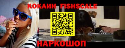 мескалин Заволжье