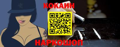 каннабис Заводоуковск