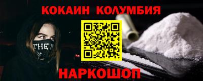 крисы Донской