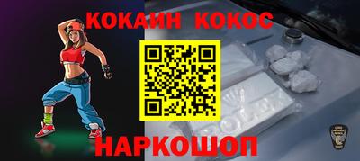 крисы Донской