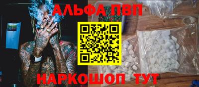 герыч Дубна