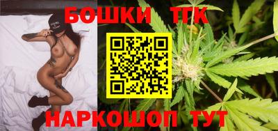 крисы Донской