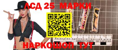 крисы Донской