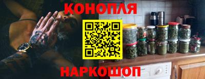 тгк Донецк
