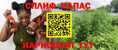 герыч Дубна
