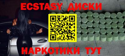 крисы Донской
