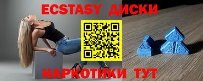 крисы Донской