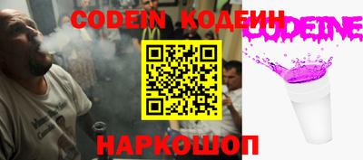 герыч Дубна