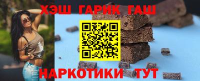 крисы Донской