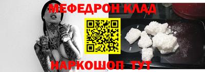 каннабис Заводоуковск