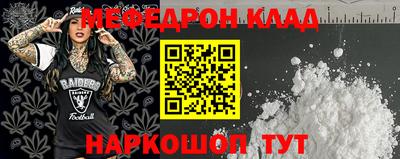 герыч Дубна