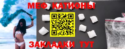 крисы Донской