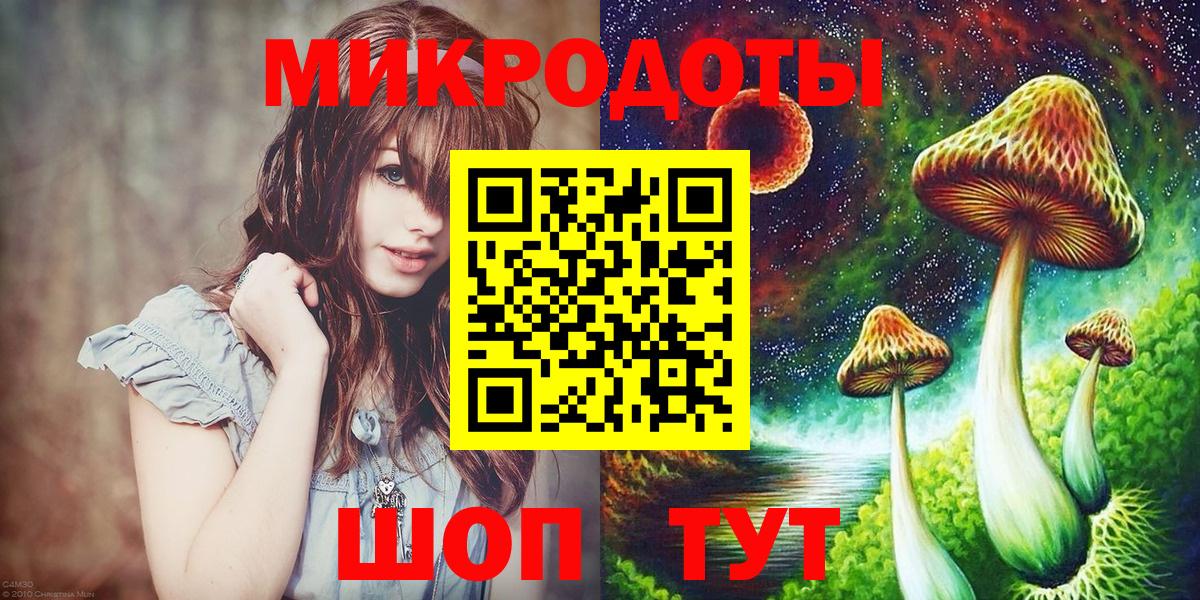 ГАШИШ  APVP СОЛЬ   Марихуана  Вход с VPN  Кокаин  МЕФ   Гурьевск  Гашиш 